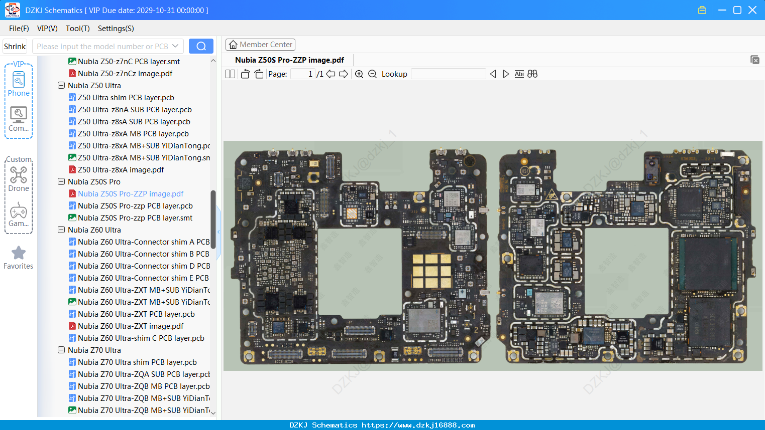 Nubia Z50S Pro-ZZP Image